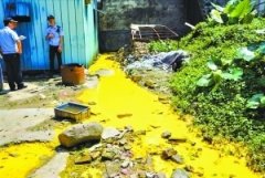 <b>宣称咖啡蜂蜜能壮阳减肥竟非法添加西药</b>