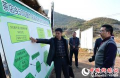 <b>“三农”专家李启华：让竹荪带动百姓圆梦小康</b>