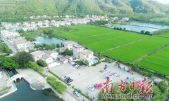 <b>斗门出台乡村振兴方案 3年打造全国新农村建设示范区</b>