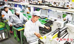 <b>2017重庆国际手机展12月1日开幕</b>