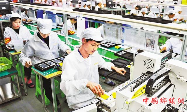 【要闻 标题摘要】2017重庆国际手机展12月1日开幕