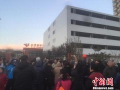 <b>“要把坏事变好事” 三部委同日回应红黄蓝虐童事件</b>