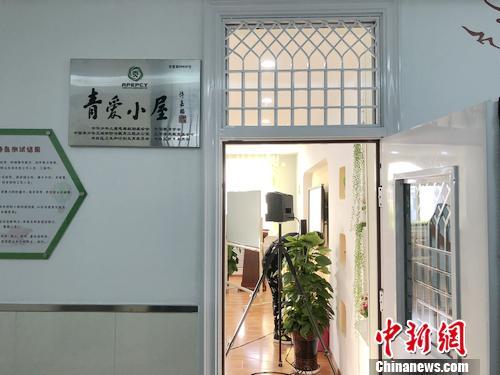 聚焦青少年防艾：中小学教育何时不再“谈性色变”