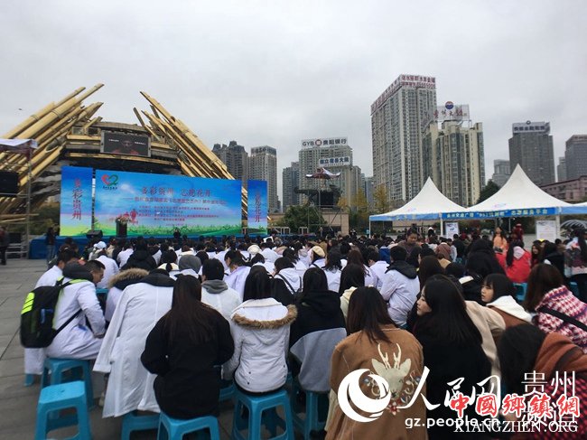 《志愿服务条例》正式施行