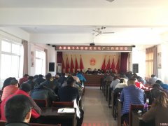 <b>渭南市杏林镇：落实“四个到位”确保今冬明春生产安全</b>