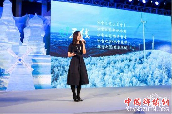 中青旅产品经理饶青进行产品推介