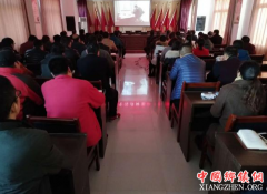 <b>华州区杏林镇：创新方式管队伍 明查暗访抓作风</b>