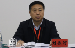 <b>通河县委书记刘长河:振兴乡村经济 把三农问题抓好</b>