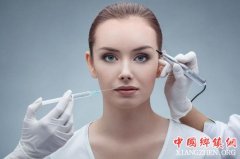 <b>石家庄市七部门联合打击非法医疗美容</b>