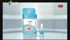 <b>莎普爱思被曝多次行贿 多起官员贪腐案件中现身影</b>