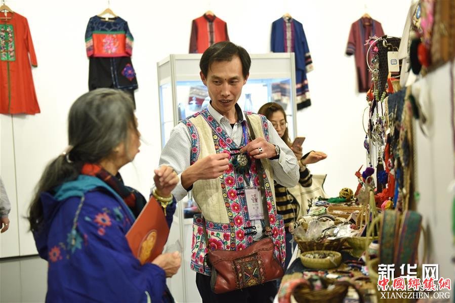 云南多彩文化闪耀香港