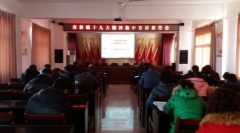 <b>华州区杏林镇：以宣讲十九大为契机再掀学习热潮</b>