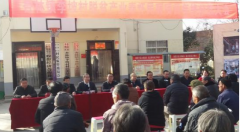 <b>华州区杏林镇李坡村73户贫困户“坐”享分红</b>