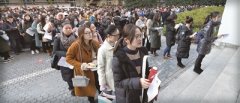 <b>2018年国考题目“反套路” 让考生猝不及防</b>