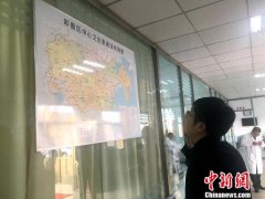 <b>青岛即墨破解百姓“看病难看病贵”难题</b>