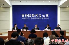 <b>国新办举行政策例行吹风会 叶贞琴副部长介绍培育新型农业经营主体等有关情</b>