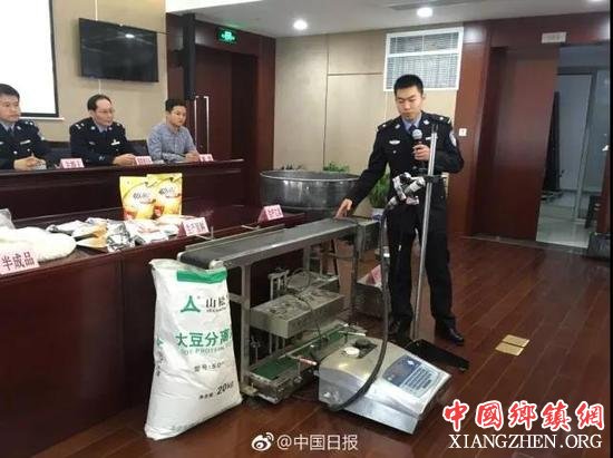 假奶昔黑作坊:担心出人命 边生产边试吃