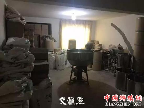 假奶昔黑作坊:担心出人命 边生产边试吃