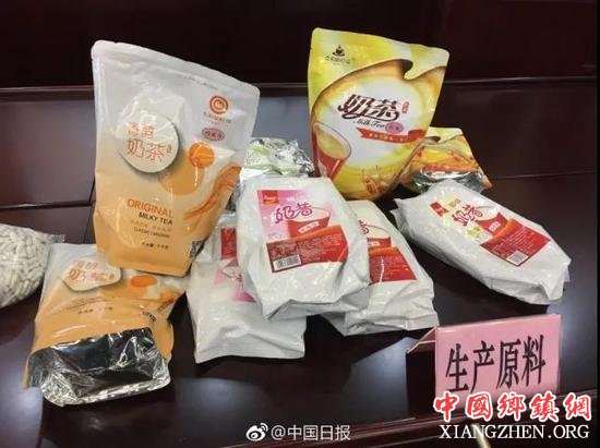 假奶昔黑作坊:担心出人命 边生产边试吃