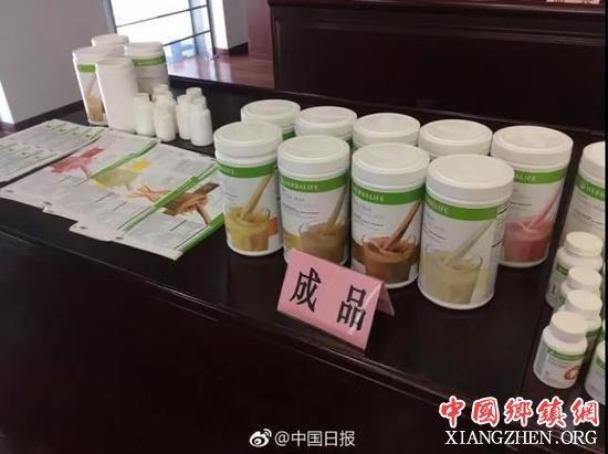 假奶昔黑作坊:担心出人命 边生产边试吃