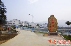 <b>江西：湖口县社会主义新农村查看建设见闻</b>