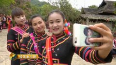 <b>这个村子有点神！村民人人开“演艺公司” 光分红就是200多万</b>