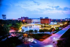 <b>开启建设有特色高水平大学新征程</b>