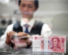 <b>中央经济工作会议七大新提法 释放出什么信号？</b>