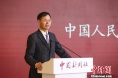 <b>赵锡军：中国新时代金融功能重新定位</b>