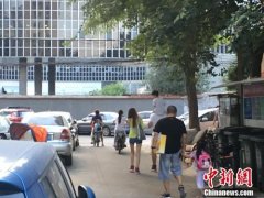 <b>中国家长的“托付”纠结：孩子交给谁才放心？</b>