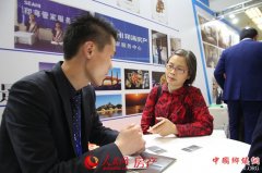 <b>四部门发文：开发商不得拒绝公积金贷款</b>