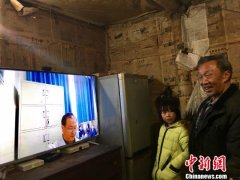 <b>贵州在全国率先实现乡镇卫生院远程医疗全覆盖</b>