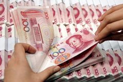 <b>内外因素有利 人民币年末迎来升值大戏</b>