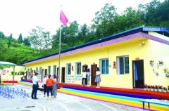 <b>四川在民族地区实行15年免费教育助力脱贫攻坚</b>