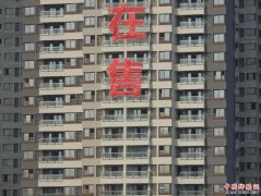 <b>多部委已明确：这些政策将影响你明年的钱袋子</b>