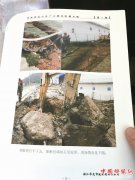 <b>平阳多个乡镇遭遇“用水难”续：正调试水质 确保元旦前通水</b>