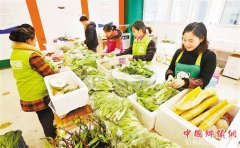 <b>彭水土货变“网红”</b>