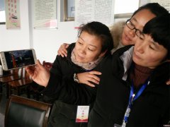 <b>山东郯城：基层观看元旦贺词信心倍增</b>