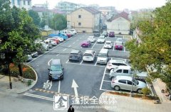 <b>浙江金华开发区：乡镇扩建停车场</b>