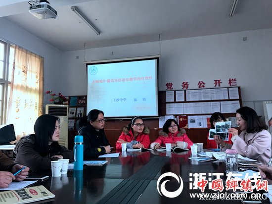 微信图片_20180106150542_副本.jpg 微信图片_20180106150542_副本.jpg