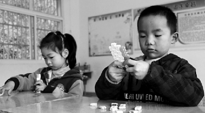 让乡村教师留得住教得好