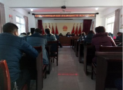 <b>华州区杏林镇传达中央农村工作会议和全国扶贫开发工作会议精神</b>