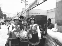 <b>前沿：社区支持农业CSA为乡村注入新鲜动力</b>