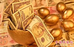 <b>央行三周来首“放水”净投放300亿</b>