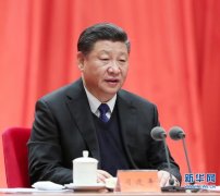 <b>未来反腐怎么干？习近平给出八个重要论述</b>