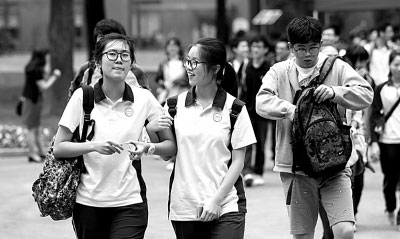 完善高考改革需要坚持“四个结合” 完善高考改革需要坚持“四个结合”