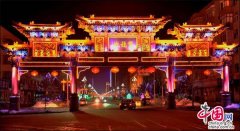 <b>黑龙江望奎县：平安建设为百姓筑牢安全网</b>