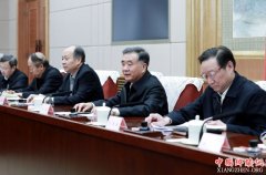 <b>汪洋主持召开供销合作社改革发展座谈会</b>