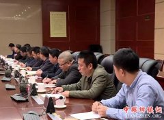 <b>福建长汀：县委常委民主生活会乡镇书记征求意见座谈会召开</b>