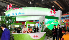 <b>四川广安：农产品重庆“争”市场 众多客商消费者争相抢购</b>